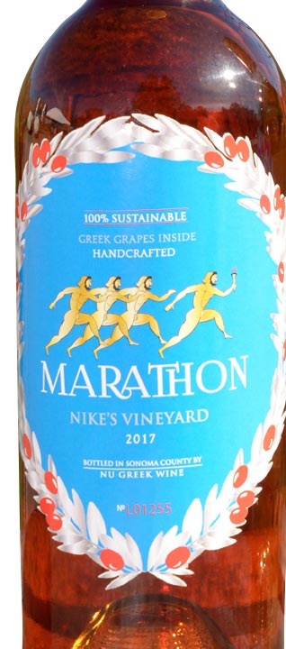 Nikes-Vineyard-label.jpg