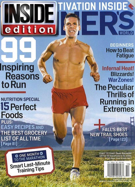 dean_karnazes-inside_edition-magazine_cover.jpg